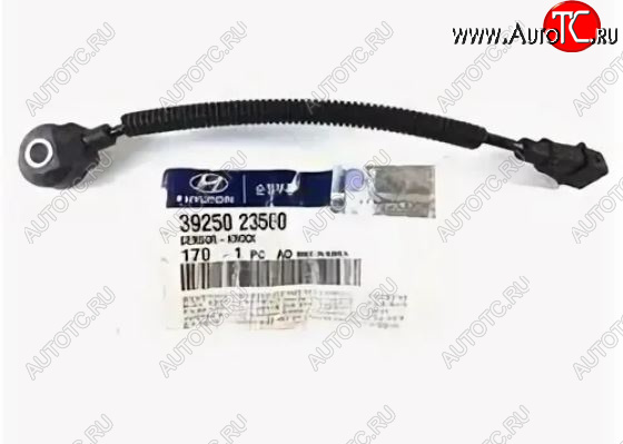 2 499 р. Датчик детонации Original 39250-23500  Hyundai IX35  LM (2009-2018), Hyundai Santa Fe  CM (2009-2012), Hyundai Sonata  YF (2009-2014), KIA Sorento  XM (2009-2015)  с доставкой в г. Горно‑Алтайск