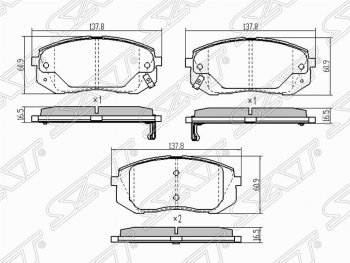 Колодки тормозные (передние) SAT Hyundai Tucson LM (2010-2017)