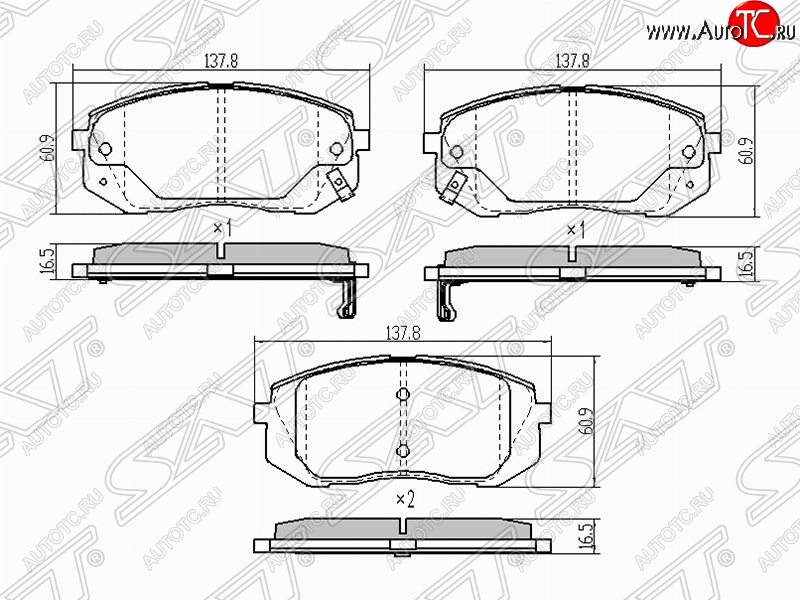 1 129 р. Колодки тормозные (передние) SAT Hyundai Tucson LM (2010-2017)  с доставкой в г. Горно‑Алтайск