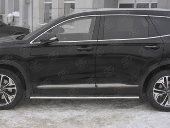 20 999 р. Пороги из труб 75х42 с проступью Russtal Hyundai Santa Fe TM дорестайлинг (2018-2021)  с доставкой в г. Горно‑Алтайск. Увеличить фотографию 3