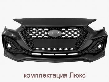 17 999 р. Передний бампер Quant Romb  Hyundai Solaris  HCR (2017-2022) седан дорестайлинг, седан рестайлинг (Комплектация Люкс, Неокрашенный)  с доставкой в г. Горно‑Алтайск. Увеличить фотографию 2