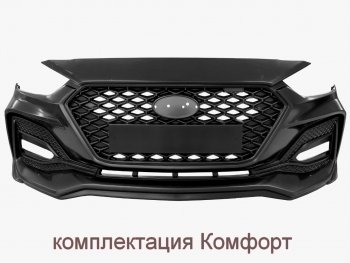 17 999 р. Передний бампер Quant Romb  Hyundai Solaris  HCR (2017-2022) седан дорестайлинг, седан рестайлинг (Комплектация Комфорт, Неокрашенный)  с доставкой в г. Горно‑Алтайск. Увеличить фотографию 2