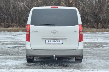 16 399 р. Фаркоп Petroil Tuning (съемный квадрат) Hyundai Starex/Grand Starex/H1 TQ 2-ой рестайлинг (2017-2022)  с доставкой в г. Горно‑Алтайск. Увеличить фотографию 3