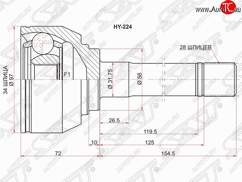 2 999 р. Шрус SAT (наружный, 34*28*56 мм)  Hyundai Terracan  HP (2001-2007) дорестайлинг, рестайлинг  с доставкой в г. Горно‑Алтайск