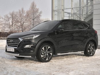 18 999 р. Защита переднего бампера (2 трубы Ø42 мм, нержавейка) SLITKOFF Hyundai Tucson TL рестайлинг (2018-2021)  с доставкой в г. Горно‑Алтайск. Увеличить фотографию 3