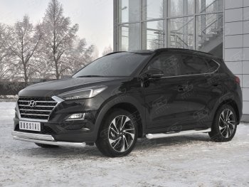 22 949 р. Защита переднего бампера (2 трубы Ø63 и 75х42 мм, нержавейка) Russtal Hyundai Tucson TL рестайлинг (2018-2021)  с доставкой в г. Горно‑Алтайск. Увеличить фотографию 2