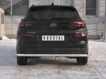 Защита заднего бампера (Ø63 мм, нержавейка) RUSSTAL Hyundai Tucson TL рестайлинг (2018-2021)