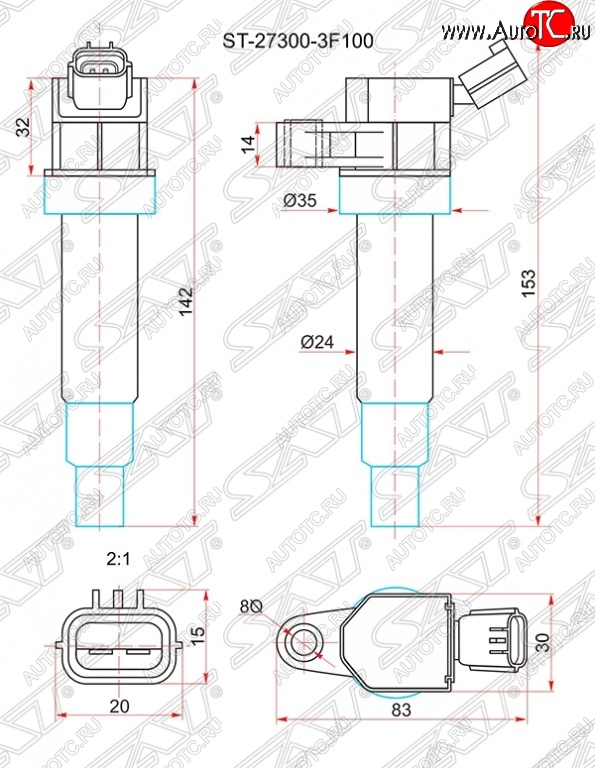 919 р. Катушка зажигания SAT  Hyundai Equus (2009-2016), Hyundai Genesis ( BH,  DH) (2008-2017), Hyundai IX35  LM (2009-2018), KIA Cerato ( 2 TD,  3 YD) (2008-2016), KIA Optima  3 TF (2010-2016)  с доставкой в г. Горно‑Алтайск