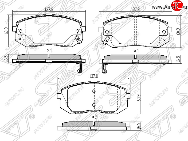 1 389 р. Колодки тормозные SAT (передние)  Hyundai I40 (1 VF), IX35 (LM), Sonata (YF), Tucson (LM), KIA Carens (FC, RS), Sportage (3 SL)  с доставкой в г. Горно‑Алтайск