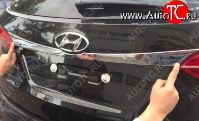 4 199 р. Верхняя накладка на крышку багажника СТ Hyundai Santa Fe DM дорестайлинг (2012-2016)  с доставкой в г. Горно‑Алтайск