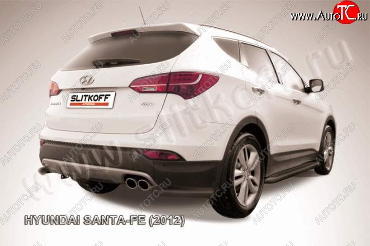 8 599 р. Защита заднего бампера из уголков d57 Slitkoff Hyundai Santa Fe DM дорестайлинг (2012-2016) (Цвет: серебристый)  с доставкой в г. Горно‑Алтайск