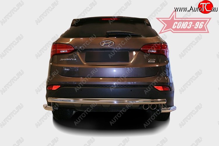 10 169 р. Защита заднего бампера Souz-96 (d60) Hyundai Santa Fe DM дорестайлинг (2012-2016)  с доставкой в г. Горно‑Алтайск