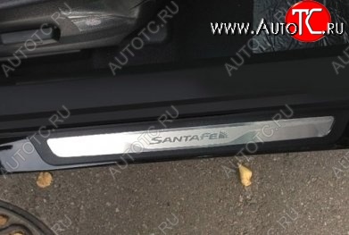 5 949 р. Узкие накладки на порожки автомобиля СТ Hyundai Santa Fe DM дорестайлинг (2012-2016)  с доставкой в г. Горно‑Алтайск