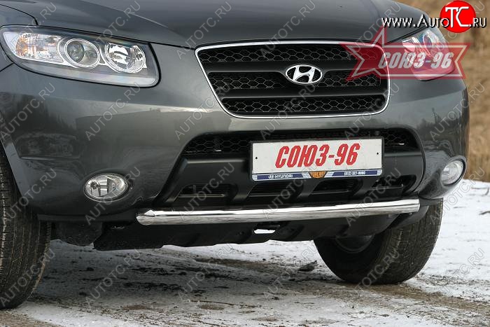 11 699 р. Защита переднего бампера одинарная Souz-96 (d60) Hyundai Santa Fe CM дорестайлинг (2006-2009)  с доставкой в г. Горно‑Алтайск