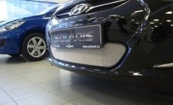 1 539 р. Сетка на бампер Russtal (хром) Hyundai Solaris RBr седан дорестайлинг (2010-2014)  с доставкой в г. Горно‑Алтайск. Увеличить фотографию 2