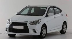 449 р. Заглушка буксировочной проушины бампера Sport-2  Hyundai Solaris  RBr (2010-2014) седан дорестайлинг, хэтчбэк дорестайлинг (Неокрашенная)  с доставкой в г. Горно‑Алтайск. Увеличить фотографию 2