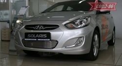 Декоративный элемент воздухозаборника Souz-96 (d10) Hyundai Solaris RBr седан дорестайлинг (2010-2014)