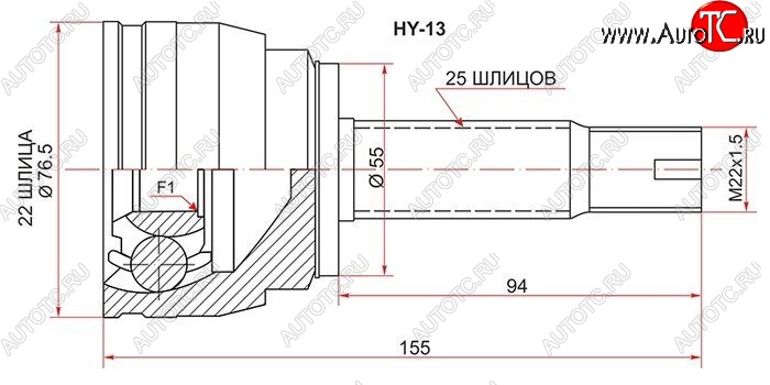 1 499 р. ШРУС (Россия) SAT (наружный) KIA Rio 2 JB дорестайлинг седан (2005-2009)  с доставкой в г. Горно‑Алтайск