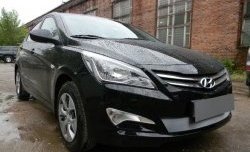 1 539 р. Сетка на бампер Russtal (хром) Hyundai Solaris RBr седан рестайлинг (2014-2017)  с доставкой в г. Горно‑Алтайск. Увеличить фотографию 10