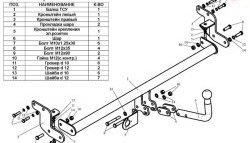 6 749 р. Фаркоп Лидер Плюс Hyundai Sonata EF рестайлинг ТагАЗ (2001-2013) (Без электропакета)  с доставкой в г. Горно‑Алтайск. Увеличить фотографию 2