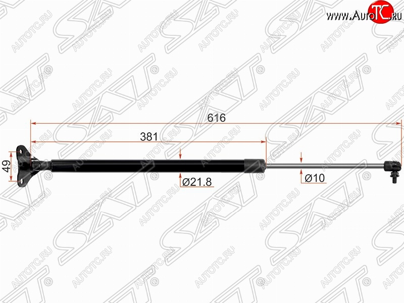 799 р. Правый упор крышки багажника SAT (газовый)  Hyundai Starex/Grand Starex/H1  TQ (2007-2018) дорестайлинг, рестайлинг  с доставкой в г. Горно‑Алтайск