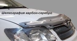 2 189 р. Дефлектор капота CA-Plastic  Hyundai Tucson  TL (2015-2021) дорестайлинг, рестайлинг (Classic черный, Без надписи)  с доставкой в г. Горно‑Алтайск. Увеличить фотографию 7