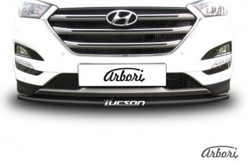 7 199 р. Защита переднего бампера Arbori (с надписью, черная, 1 труба d42 mm). Hyundai Tucson TL дорестайлинг (2015-2018)  с доставкой в г. Горно‑Алтайск. Увеличить фотографию 2