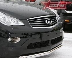 15 299 р. Защита переднего бампера одинарная Souz-96 (d76) INFINITI EX35 J50 (2007-2013)  с доставкой в г. Горно‑Алтайск. Увеличить фотографию 2