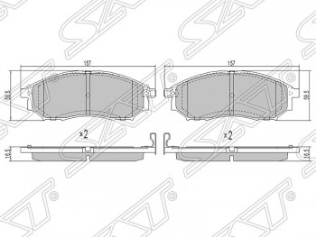 Колодки тормозные SAT (передние) INFINITI FX35 (S50), FX45 (S50), G35 (V35), M35 (Y50), Nissan Murano (1 Z50,  2 Z51), Navara (2 D40), Pathfinder (R51), Qashqai (1)