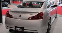 25 249 р. Накладка на задний бампер Impul INFINITI G37 V36 седан рестайлинг (2008-2014) (Неокрашенная)  с доставкой в г. Горно‑Алтайск. Увеличить фотографию 5