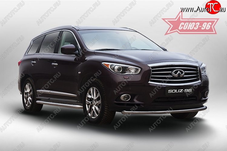 15 614 р. Защита переднего бампера Souz-96 (d60) INFINITI JX35 (2012-2014)  с доставкой в г. Горно‑Алтайск