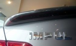 27 299 р. Лип спойлер Impul INFINITI M (2010-2014) (Стеклопластик, Неокрашенный)  с доставкой в г. Горно‑Алтайск. Увеличить фотографию 5