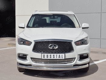 20 999 р. Защита заднего бампера (Ø76 и 42 мм, нержавейка) SLITKOFF  INFINITI QX60  L50 (2016-2021) рестайлинг  с доставкой в г. Горно‑Алтайск. Увеличить фотографию 2