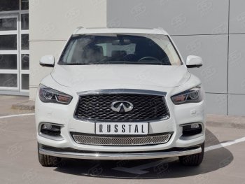 17 649 р. Защита заднего бампера (Ø63 мм, нержавейка) SLITKOFF INFINITI QX60 L50 рестайлинг (2016-2021)  с доставкой в г. Горно‑Алтайск. Увеличить фотографию 2