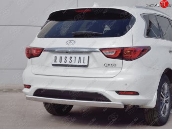 17 749 р. Защита заднего бампера (Ø75x42 мм, нержавейка) Russtal INFINITI QX60 L50 рестайлинг (2016-2021)  с доставкой в г. Горно‑Алтайск. Увеличить фотографию 3