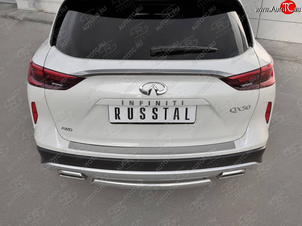 2 199 р. Защитная накладка на задний бампер Russtal (нержавейка зеркальная) INFINITI Qx50 J55 (2017-2022)  с доставкой в г. Горно‑Алтайск