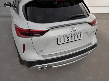 2 199 р. Защитная накладка на задний бампер Russtal (нержавейка зеркальная) INFINITI Qx50 J55 (2017-2022)  с доставкой в г. Горно‑Алтайск. Увеличить фотографию 2