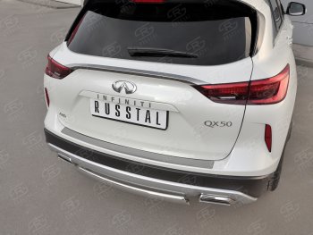 2 199 р. Защитная накладка на задний бампер Russtal (нержавейка зеркальная) INFINITI Qx50 J55 (2017-2022)  с доставкой в г. Горно‑Алтайск. Увеличить фотографию 3