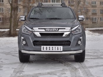 Защита переднего бампера (Ø 63 мм, нержавейка) SLITKOFF Isuzu D-Max RT85,TFR DoubleCab рестайлинг (2015-2021)