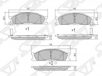 Колодки тормозные SAT (передние) Isuzu (Исузу) Elf (NPR75) (Эльф) (1993-2004), Nissan (Нисан) Navara (Навара) ( 1 D22,  2 D40) (2000-2010),  NP300 (НП300) (2008-2013),  Terrano (Террано)  WD21 (1985-1995)