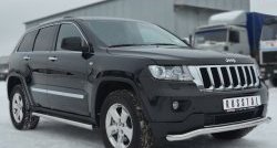 15 799 р. Защита порогов из круглой трубы диаметром 63 мм Russtal Jeep Grand Cherokee WK2 дорестайлинг (2010-2013) (Защита порогов с со скосами на торцах (вариант 1))  с доставкой в г. Горно‑Алтайск. Увеличить фотографию 4