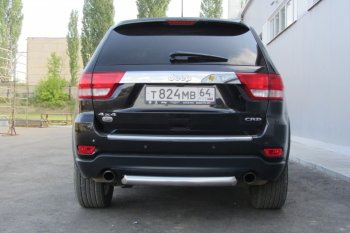 6 999 р. Защита заднего бампера из трубы d76 Slitkoff (короткая) Jeep Grand Cherokee WK2 дорестайлинг (2010-2013) (Цвет: серебристый)  с доставкой в г. Горно‑Алтайск. Увеличить фотографию 2