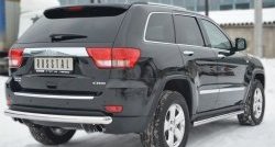 6 699 р. Одинарная защита заднего бампера из трубы диаметром 76 мм SLITKOFF Jeep Grand Cherokee WK2 дорестайлинг (2010-2013)  с доставкой в г. Горно‑Алтайск. Увеличить фотографию 3