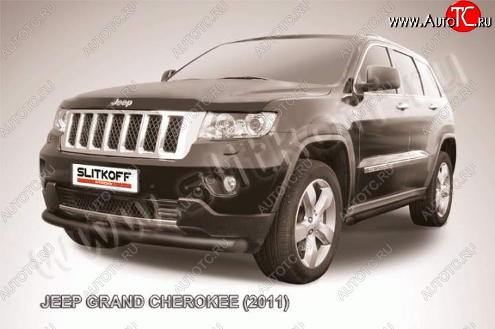 11 299 р. Защита переднего бампера из трубы d76 Slitkoff (дуга) Jeep Grand Cherokee WK2 дорестайлинг (2010-2013) (Цвет: серебристый)  с доставкой в г. Горно‑Алтайск