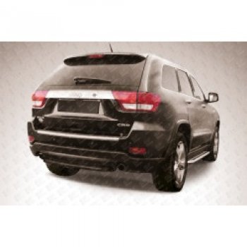 Защита заднего бампера из трубы d57 Slitkoff (короткая) Jeep Grand Cherokee WK2 дорестайлинг (2010-2013)