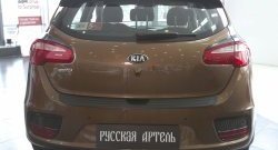 1 589 р. Реснички на фонари RA  KIA Ceed  2 JD (2015-2018) рестайлинг, хэтчбэк (Поверхность глянец (под окраску), Неокрашенные)  с доставкой в г. Горно‑Алтайск. Увеличить фотографию 5