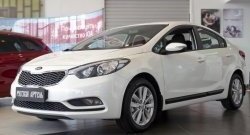 2 799 р. Молдинги RA (узкие, комплект 4 шт.)  KIA Cerato  3 YD (2013-2019) дорестайлинг седан, рестайлинг седан (Поверхность глянец (под окраску), Неокрашенные)  с доставкой в г. Горно‑Алтайск. Увеличить фотографию 4