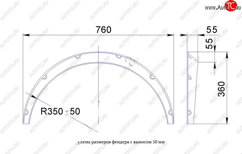 4 299 р. Универсальные фендера на колёсные арки RA (вынос 50 мм, комплект) Toyota Camry Gracia XV20 седан (1996-2001) (Поверхность глянец (под окраску))  с доставкой в г. Горно‑Алтайск