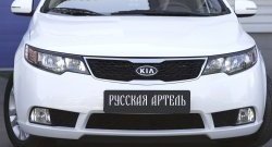 929 р. Реснички на фары RA KIA Cerato 2 TD седан (2008-2013) (Поверхность глянец (под окраску), Неокрашенные)  с доставкой в г. Горно‑Алтайск. Увеличить фотографию 2