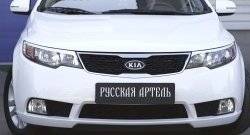 789 р. Реснички на фары RA KIA Cerato 2 TD седан (2008-2013) (Поверхность глянец (под окраску), Неокрашенные)  с доставкой в г. Горно‑Алтайск. Увеличить фотографию 6